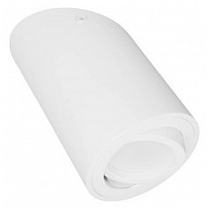 Накладной светильник lumina deco alesti ldc 8060-d wt